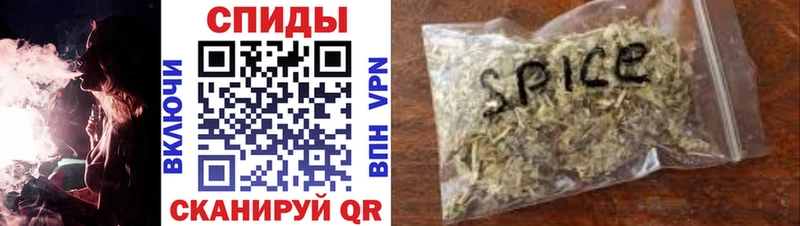 Купить Вельск БУТИРАТ жидкий экстази