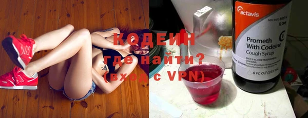 PSILOCYBIN Беломорск