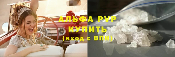метамфетамин Белоозёрский