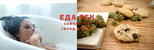 PSILOCYBIN Беломорск