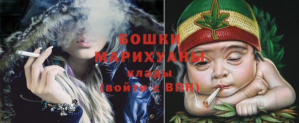 PSILOCYBIN Беломорск