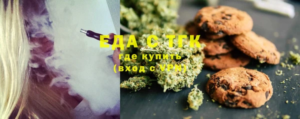 PSILOCYBIN Беломорск