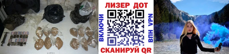 ЛСД экстази кислота  Купить закладки  Вельск 