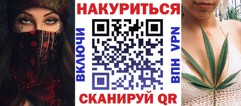 Конопля MAZAR  Купить где  Вельск 